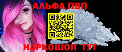прущая мука Апрелевка