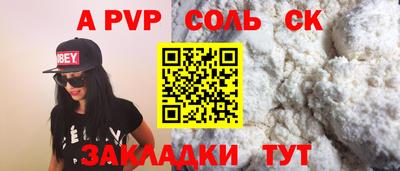 ешки Аргун