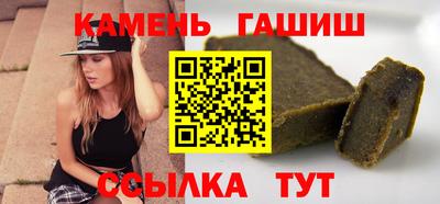 скорость Азнакаево