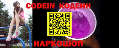 прущая мука Апрелевка