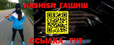 скорость Азнакаево