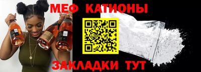 ешки Аргун
