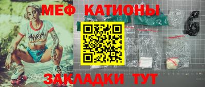 прущая мука Апрелевка
