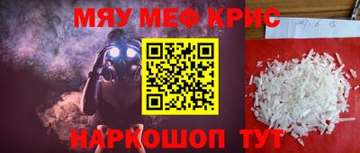 ешки Аргун