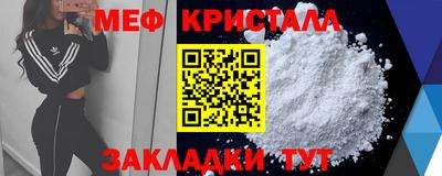 ешки Аргун