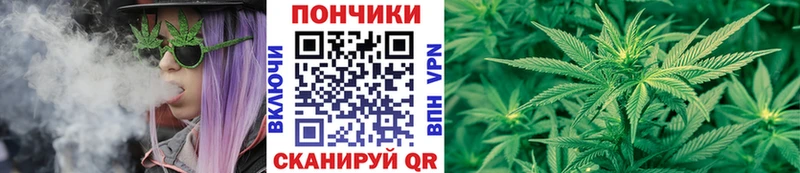 Конопля LSD WEED  продажа наркотиков  kraken зеркало  Астрахань 